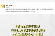 吃瓜娱乐有限公司,揭秘娱乐圈幕后故事，带你领略娱乐产业风云变幻
